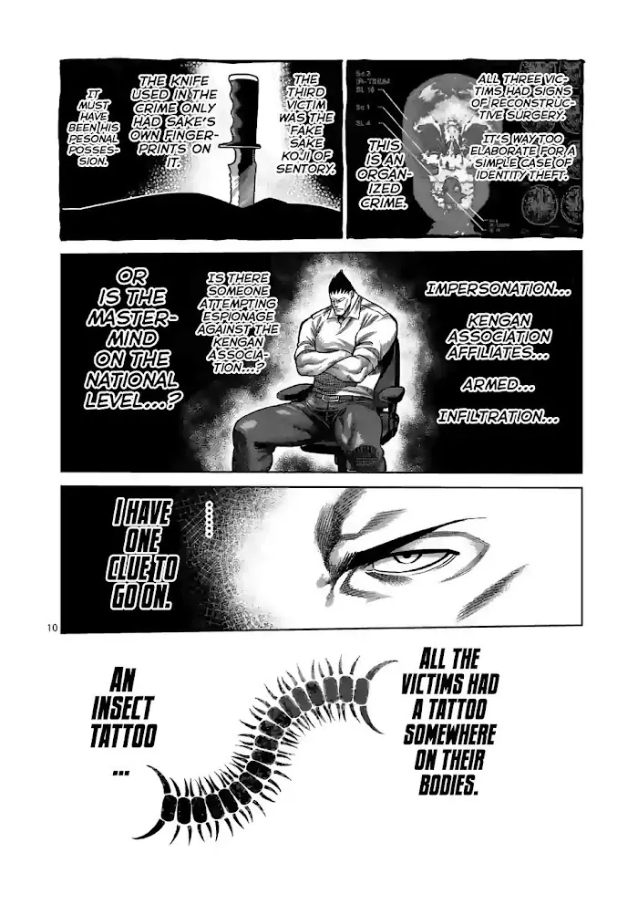 Kengan Omega Chapter 33 image 10_optimized